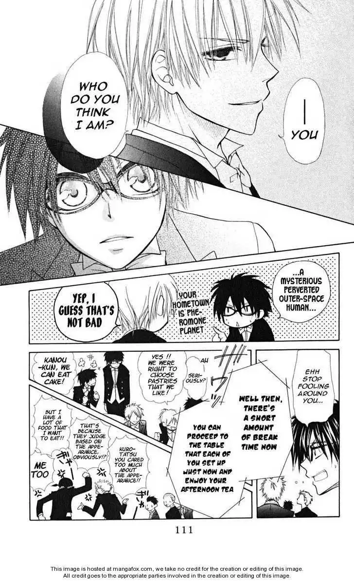 Kaichou Wa Maid-sama! Chapter 22 38